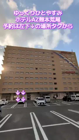 トアンもん　チャンネルのTikTok投稿