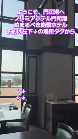 トアンもん　チャンネルのTikTok投稿