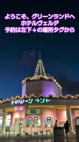 トアンもん　チャンネルのTikTok投稿