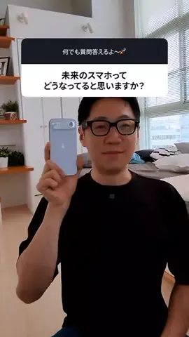 ギズモード・ジャパン（公式）のTikTok投稿