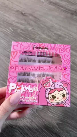 華、今日も買う。🎀のTikTok投稿