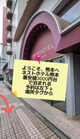 トアンもん　チャンネルのTikTok投稿