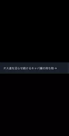 risa🐥のTikTok投稿