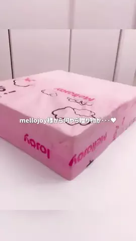 みゆう♥のTikTok投稿