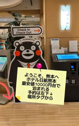 トアンもん　チャンネルのTikTok投稿