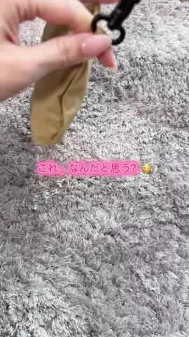 華、今日も買う。🎀のTikTok投稿