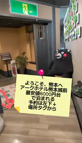 トアンもん　チャンネルのTikTok投稿