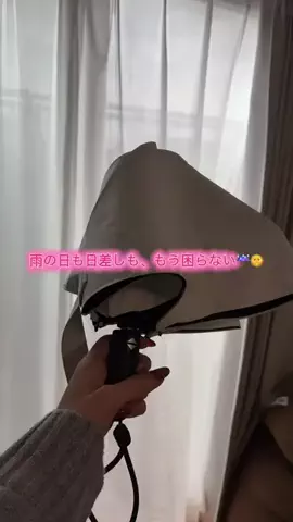 華、今日も買う。🎀のTikTok投稿
