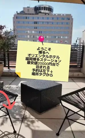 トアンもん　チャンネルのTikTok投稿