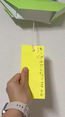 dcv0hhwyのTikTok PR投稿：#たったこれだけで変わる😳】＃PR#トールマン#TALLMAN#TALLMA…
