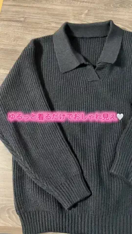華、今日も買う。🎀のTikTok投稿