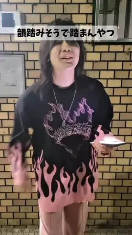 テトリスのTikTok投稿