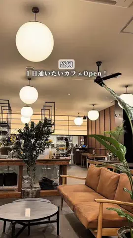 iwate_shoku.raku3のTikTok投稿
