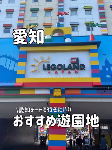 ゆいたす✈︎年100泊する旅好きカップルのTikTok投稿