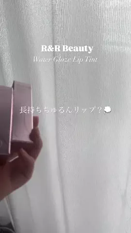 ar.9dのTikTok投稿