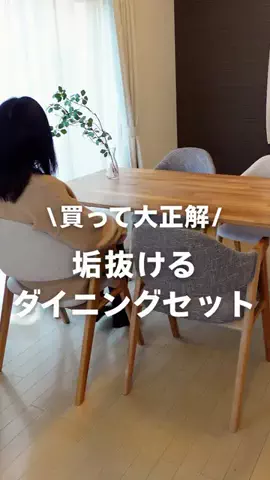 まりも|ラクする暮らしとレシピのTikTok投稿