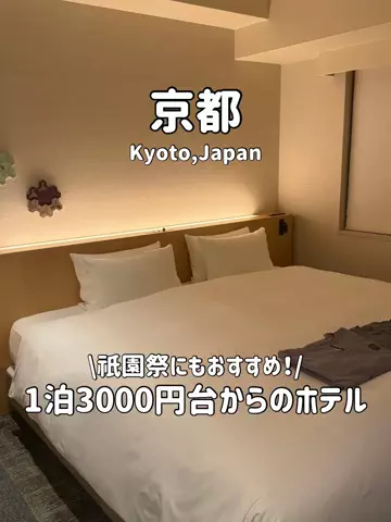 ゆいたす✈︎年100泊する旅好きカップルのTikTok投稿