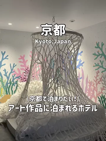 ゆいたす✈︎年100泊する旅好きカップルのTikTok投稿