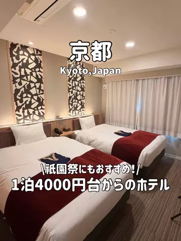 ゆいたす✈︎年100泊する旅好きカップルのTikTok投稿