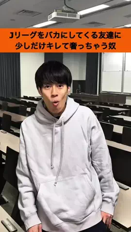 しょっぴー【さくらだモンスター】(似笘薫) ✌️✌️のTikTok投稿