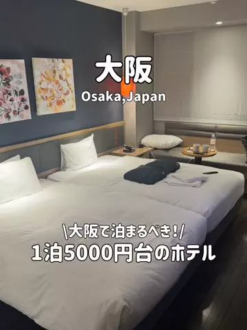 ゆいたす✈︎年100泊する旅好きカップルのTikTok投稿