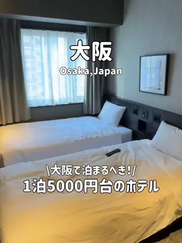 ゆいたす✈︎年100泊する旅好きカップルのTikTok投稿