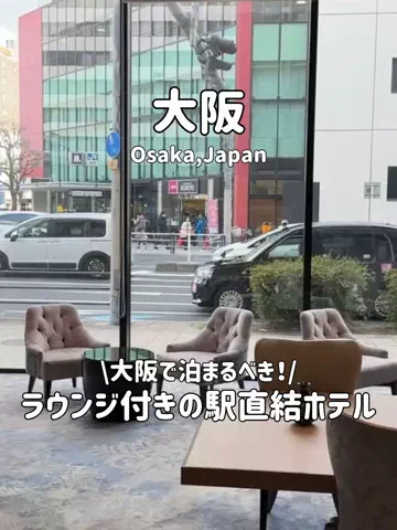 ゆいたす✈︎年100泊する旅好きカップルのTikTok投稿