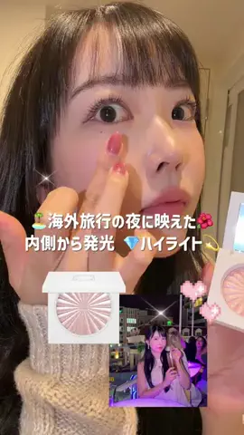 りちゃんのTikTok投稿