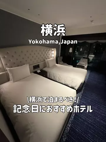 ゆいたす✈︎年100泊する旅好きカップルのTikTok投稿