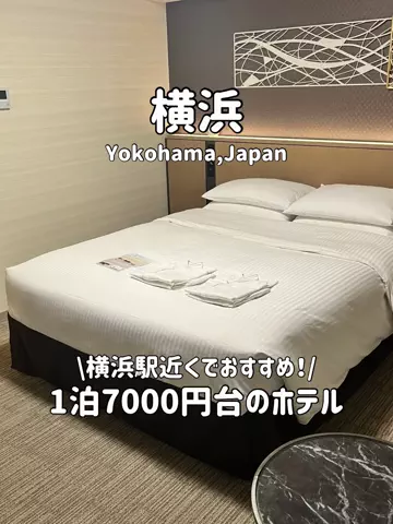 ゆいたす✈︎年100泊する旅好きカップルのTikTok投稿