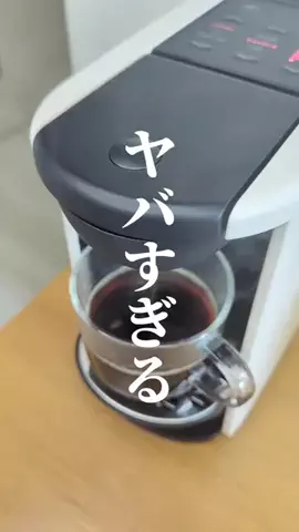 ららは垢抜けたい🪞のTikTok投稿