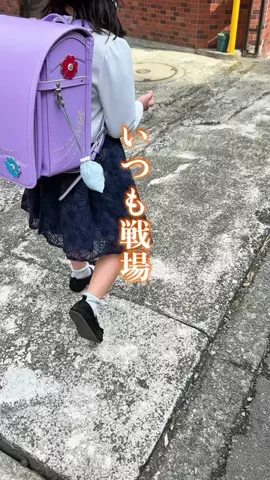 なお⌇ズボラ〜ママのTikTok投稿