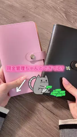 華、今日も買う。🎀のTikTok投稿