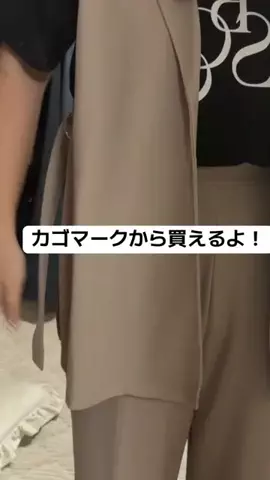 もものTikTok投稿
