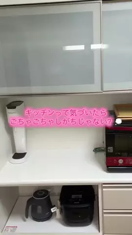 華、今日も買う。🎀のTikTok投稿