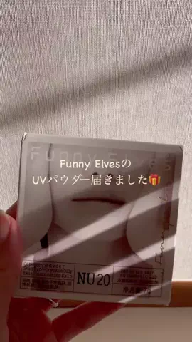 まいのTikTok投稿