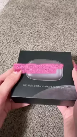 華、今日も買う。🎀のTikTok投稿
