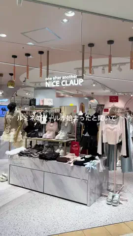 ｓａｙａのTikTok投稿