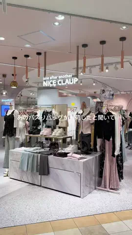 ｓａｙａのTikTok投稿
