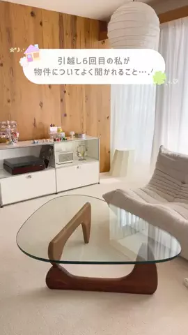 〰️ ʏ ᴏ ᴋ ᴏ ᴘ ɪ 〰️のTikTok投稿