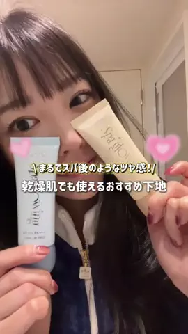 りちゃんのTikTok投稿
