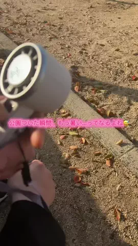華、今日も買う。🎀のTikTok投稿