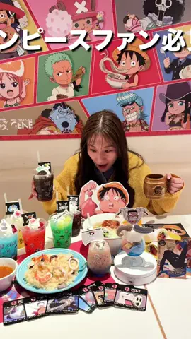やまたび🦎【今週のデートはここで決まり】のTikTok投稿