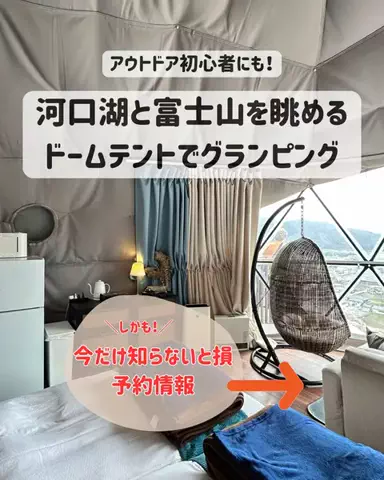 えるさ⌇年間100日お出かけする母ちゃん👩‍🦰のTikTok投稿