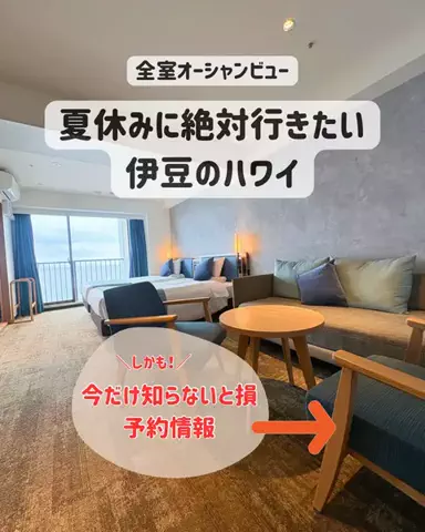 えるさ⌇年間100日お出かけする母ちゃん👩‍🦰のTikTok投稿