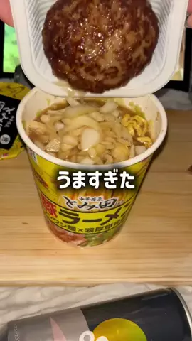 ひとり暮らしのタイパ飯のTikTok投稿