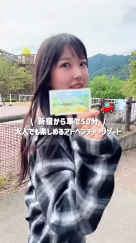 りちゃんのTikTok投稿