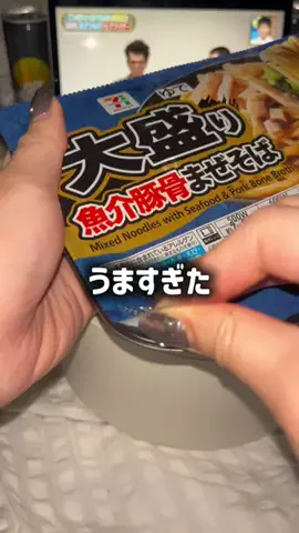 ひとり暮らしのタイパ飯のTikTok投稿
