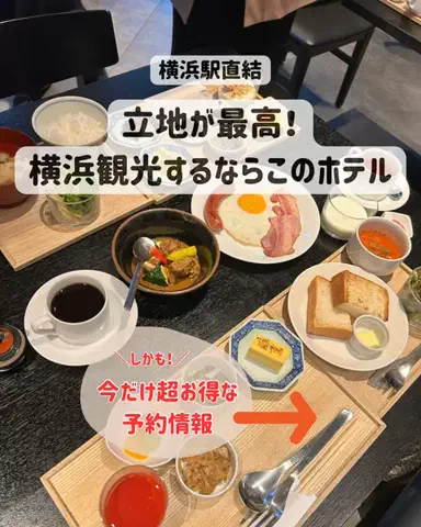 えるさ⌇年間100日お出かけする母ちゃん👩‍🦰のTikTok投稿
