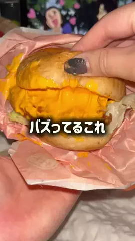 ひとり暮らしのタイパ飯のTikTok投稿